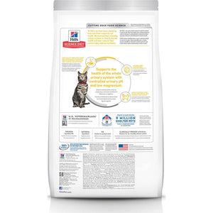 Hill's Science Diet Urinary Hairball Control Cat Food Chicken Recipe 7 lb Bag for Adult Cats Age 1–6