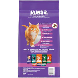 Iams Healthy Kitten Dry Cat Food Chicken Recipe 7 lb Bag with Essential Nutrients for Growth
