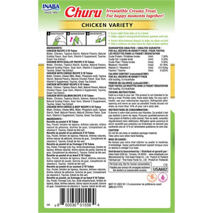 Inaba Churu Cat Treats Chicken Variety 60 Squeezable Creamy Puree Tubes Grain Free Lickable Cat Topper