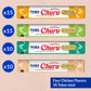 Inaba Churu Cat Treats 50 Tubes Chicken and Seafood Creamy Puree with Vitamin E and Taurine Grain Free 0.5 oz Each