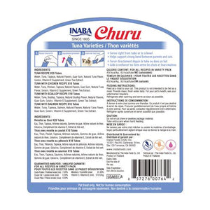 Inaba Churu Tuna Puree Cat Treats 50 Tubes 0.5 oz Grain Free Creamy Lickable Treats with Taurine