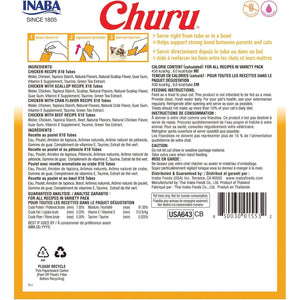Inaba Churu Cat Treats Creamy Puree Chicken Variety Pack of 40 Grain Free Vitamin E Taurine