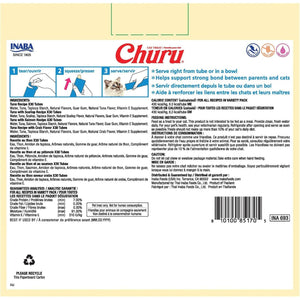 Inaba Churu Cat Treats Creamy Puree Tuna Variety 120 Tubes 0.5 oz Each with Vitamin E