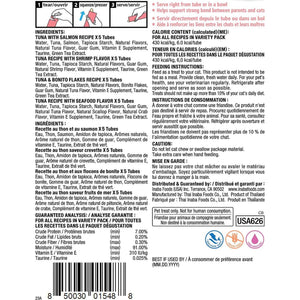 Inaba Churu Cat Treats Creamy Puree Seafood Variety Vitamin E Taurine Grain Free 0.5 oz Each 20 Tubes Lickable Topper
