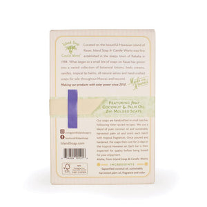 Island Soap and Candle Works Scented Coconut Soap Sample Pack, 4 x 2oz Bars, Coconut Plumeria, Pikake, Mango Coconut, Guava