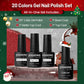 JODSONE JODSONE 23 PCS Gel Nail Polish Set With Base Glossy And Matte Top Coat Multicolored Gel Nail Long Lasting Suitable For All Seasons