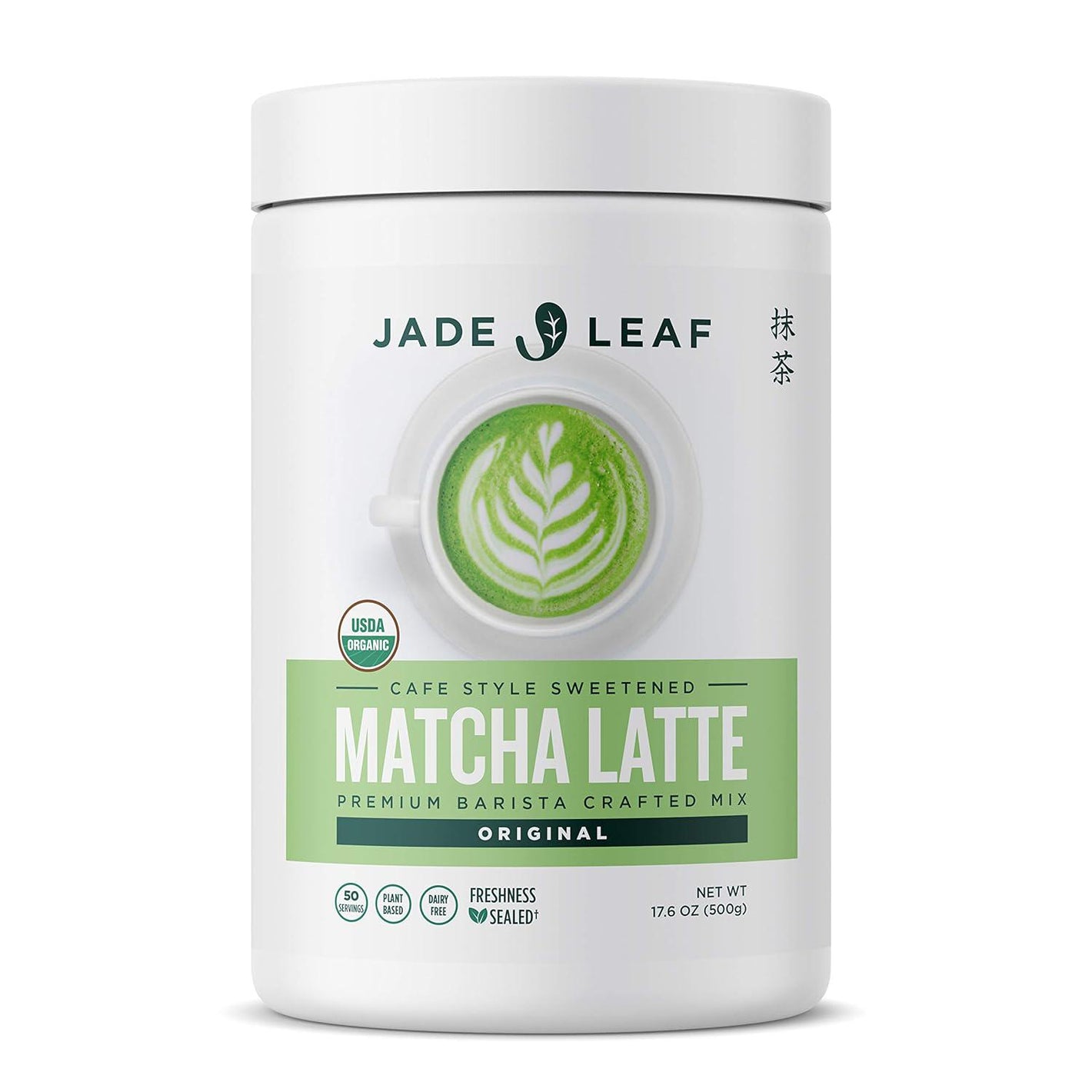 Jade Leaf Matcha Jade Leaf Matcha Organic Cafe Style Sweetened Matcha Latte Green Tea Powder, Premium Barista Crafted Mix - Authentically Japanese (1.1 Pound Tin)