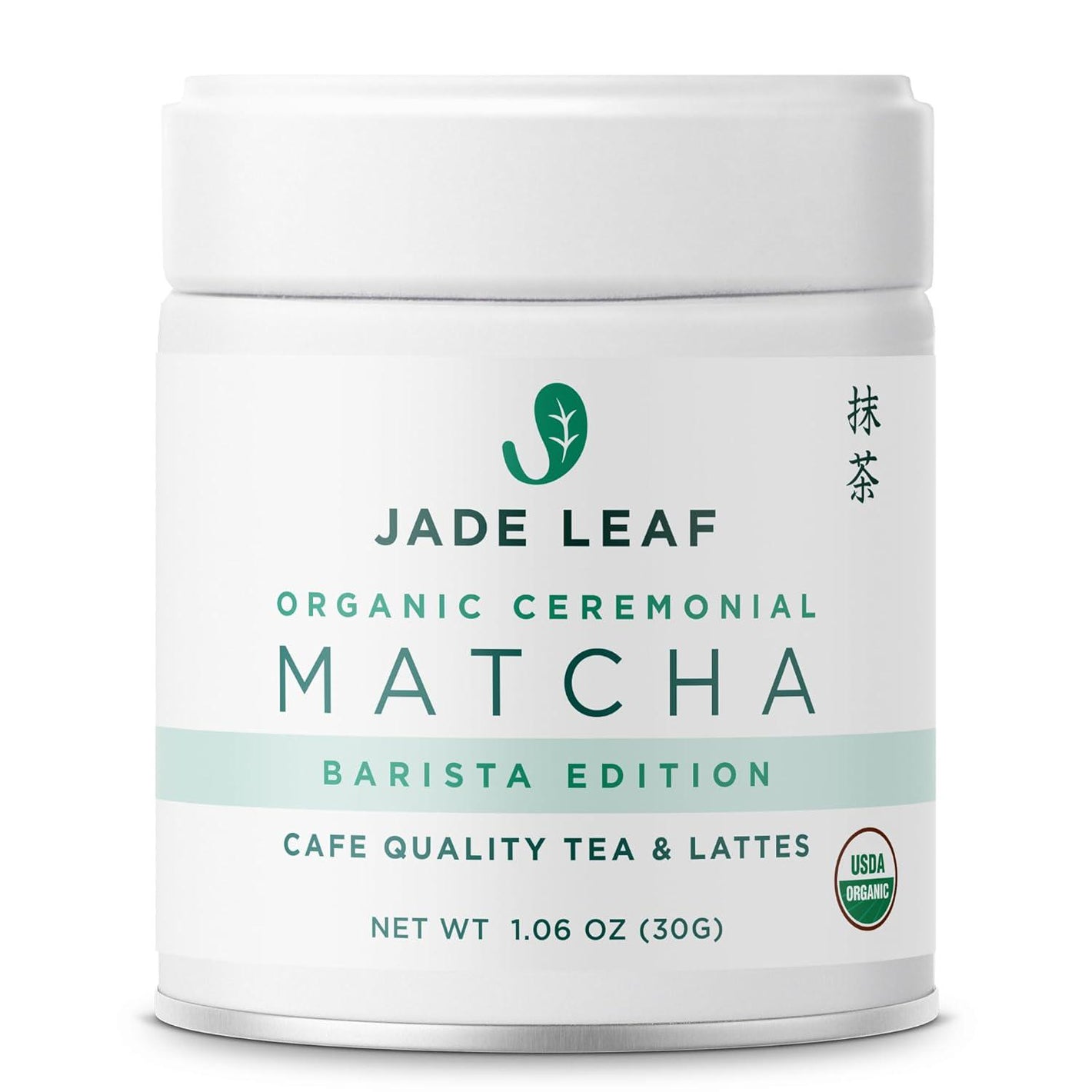 Jade Leaf Matcha, Organic Ceremonial Grade Green Tea Powder, Barista Edition for Cafe-Quality Tea & Lattes, Authentic Japanese Origin, 106oz Tin