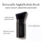 LAURA GELLER NEW YORK LAURA GELLER NEW YORK Retractable Black Kabuki Brush For Liquid, Cream And Powder Face Makeup With Aluminum Handle