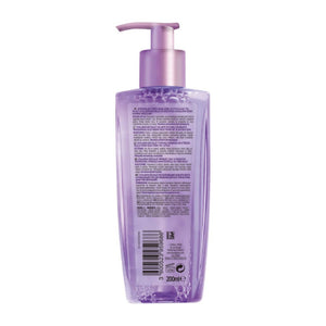 L'Oreal Paris Hyaluron Specialist [+HA] Hyaluronic Acid Replumping Purifying Gel Face Wash 200ml