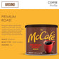 McCafe Premium Roast Medium Ground Coffee, 30oz Canister