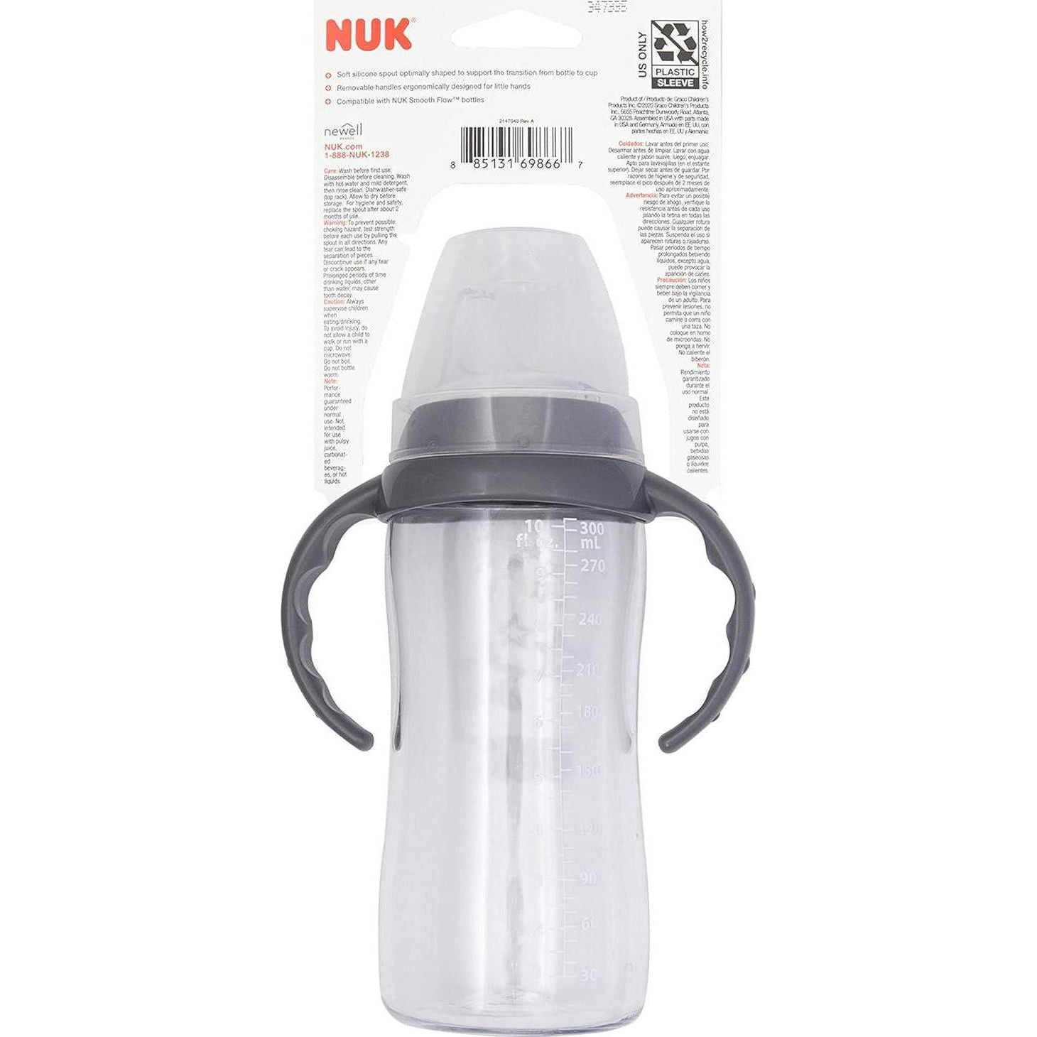 NUK Learner Cup, 10 Ounce, Tritan Gray Star BPA Free, Spill Proof Sippy Cup,885131698667