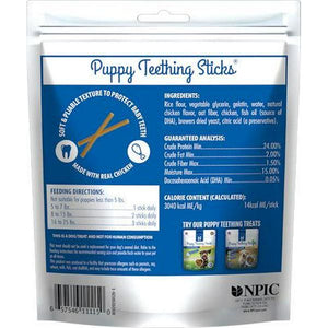 N-Bone Puppy Teething Treats Chicken Flavor 3.74 oz Pack Soothes Sore Gums and Supports Dental Health 111150