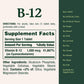 Nature's Bounty B-12 1000mcg 200 Coated Tablets