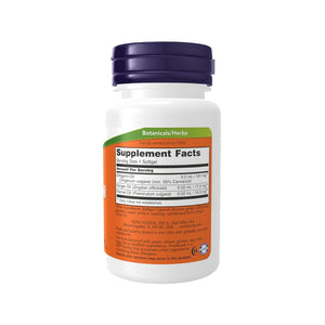 Now Foods Oregano Oil 90 Softgels