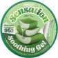 Innerest Onsoi 95% Aloe Vera & Cactus Soothing Gel, 2-Pack, Sunburn Relief & Hydration Treatment