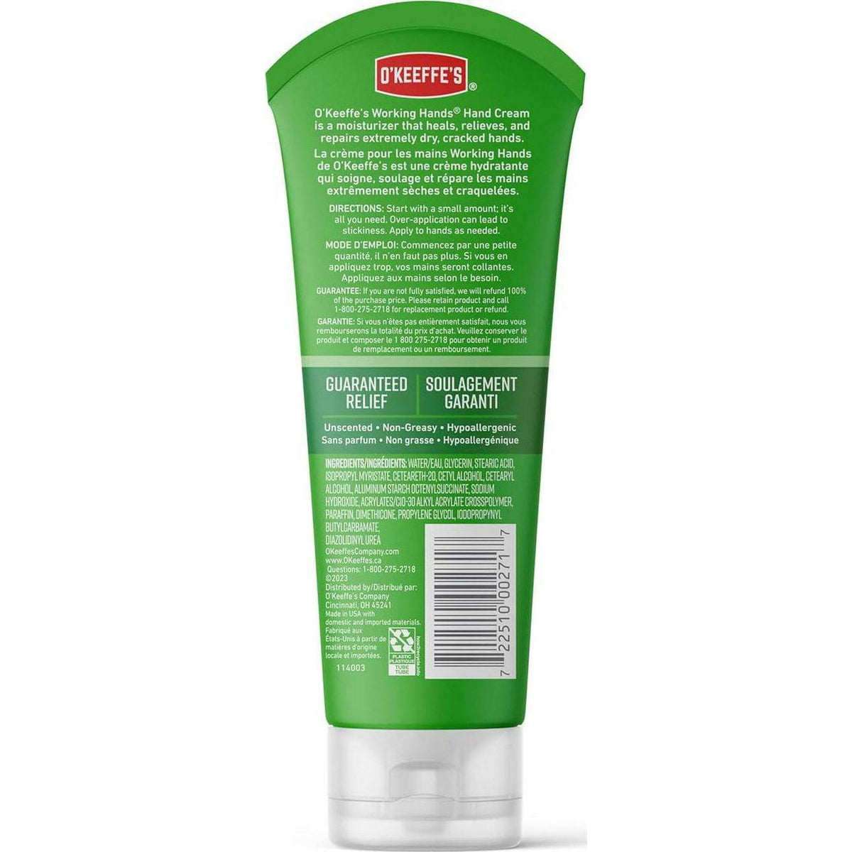 O'Keeffe's O'Keeffe's Working Hands Hand Cream For Extreme Dryness - 7 Oz Tube (1 Pack) - Repairing Skincare For Cracked, Dry Hands