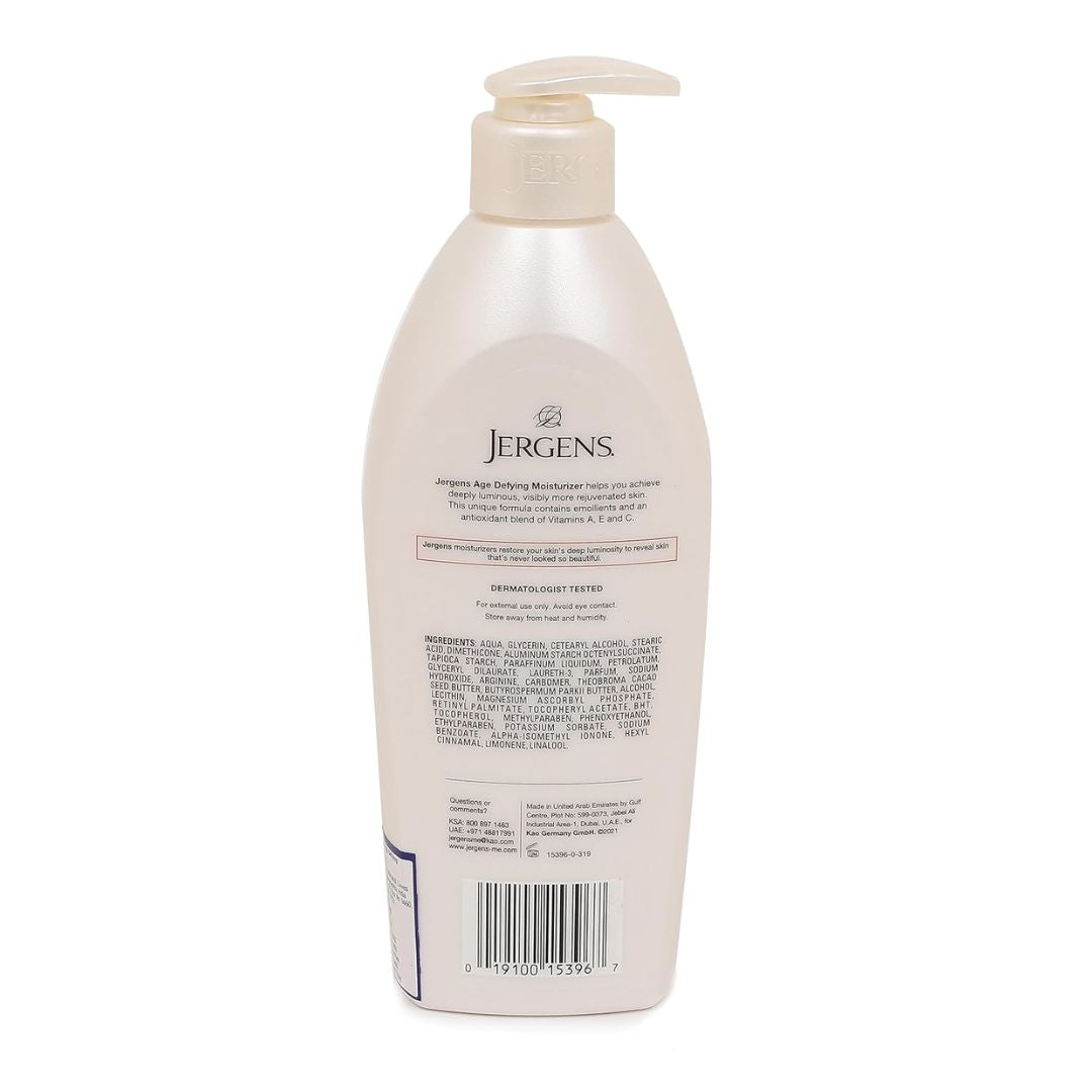 Jergens Age Defying Vitamin A, E & C Multi-Vitamin Moisturizer 600ml back ingredients barcode