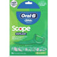 Oral-B Oral-B Glide Complete Floss Picks, Dental Floss Picks, Scope Outlast, 75-ct, Toothpicks Floss Picks