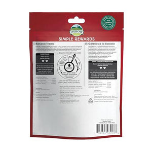 Oxbow Simple Rewards Banana Treats 0.5 oz Freeze Dried Fruit Snacks for Guinea Pigs and Rabbits Healthy Small Pet Snack
