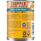 Pedigree Adult Wet Dog Food Chopped Ground Chicken and Rice Flavor 13.2 oz Cans Pack of 12