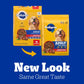 Pedigree Adult Dry Dog Food Grilled Steak and Vegetable Flavor 18 lb Bag Complete Nutrition