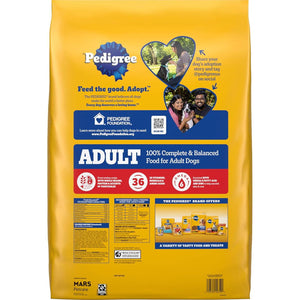 Pedigree Adult Dry Dog Food Grilled Steak and Vegetable Flavor 18 lb Bag Complete Nutrition