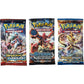Pokemon TCG Value Pack - 3 Random Booster Packs, 30 Cards Total. Chance At Rares And Holofoils.,885949082092