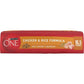 Purina ONE Chicken and Rice Dry Dog Food 16.5 lb Bag Complete and Balanced for Adult Dogs
