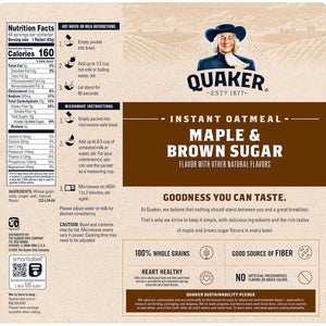 Quaker Quaker Instant Oatmeal, Maple And Brown Sugar, Individual Packets, 1.51 Ounce (Pack Of 48)