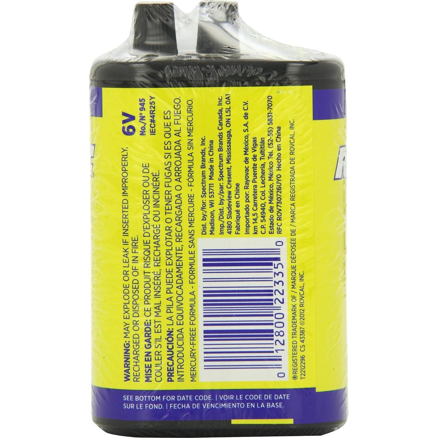 RAYOVAC Heavy Duty Lantern Battery, 6 Volt Screw Terminals, 945R4C,012800223350