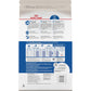 Royal Canin Indoor Adult Cat Food, Dry Kibble for Indoor Cats, 7 lb Bag, Feline Health Nutrition