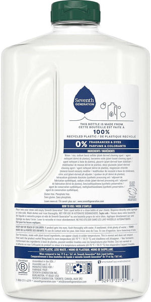 Seventh Generation Free & Clear Dish Liquid Soap Refill, Sensitive Skin, 50oz, Pack of 3