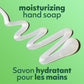 Softsoap Softsoap Moisturizing Liquid Hand Soap, Soothing Clean Aloe Vera - 7.5 Fl Oz (Pack Of 6)