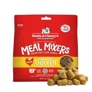 Stella & Chewy's Freeze-Dried Chicken Meal Mixers Grain-Free Dog Food Topper 8 oz
