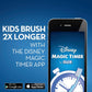 Oral-B Kids Disney Electric Toothbrush For 3+ Years