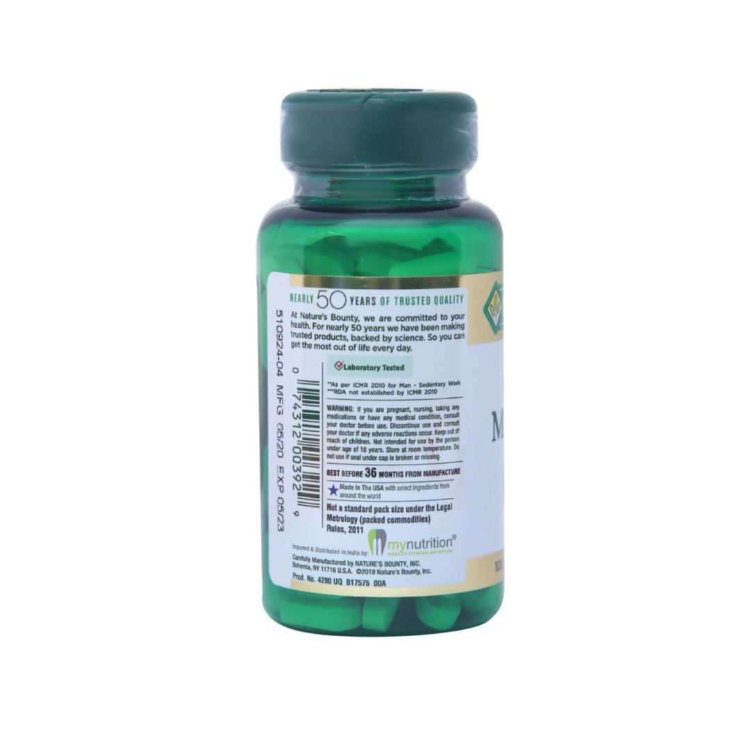 Nature's Bounty Calcium Magnesium Zinc Vitamin D3 100 Caplets,074312042904