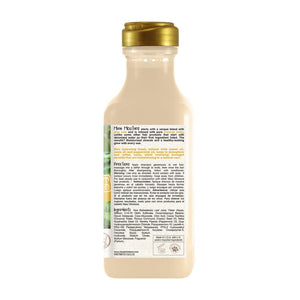 Maui Moisture Shine + Awapuhi Shampoo For Dull Hair 385ml,052800674301