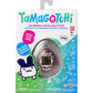 Tamagotchi Original - Pink Glitter (Updated Logo),045557428822
