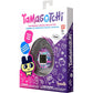 Tamagotchi Original - Marble (Updated Logo),045557429522