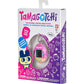 Tamagotchi Original - Ice Cream,045557429225