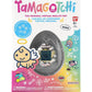 Tamagotchi Original - Lovely Angel,045557429898