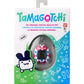 Tamagotchi Original - Argyle Heart,045557429812