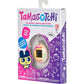 Tamagotchi Original - Art Style,045557428839