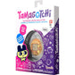 Tamagotchi Original - Pure Honey,045557429775