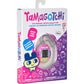 Tamagotchi Original - Ice Cream,045557429225