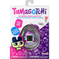 Tamagotchi Original - Marble (Updated Logo),045557429522