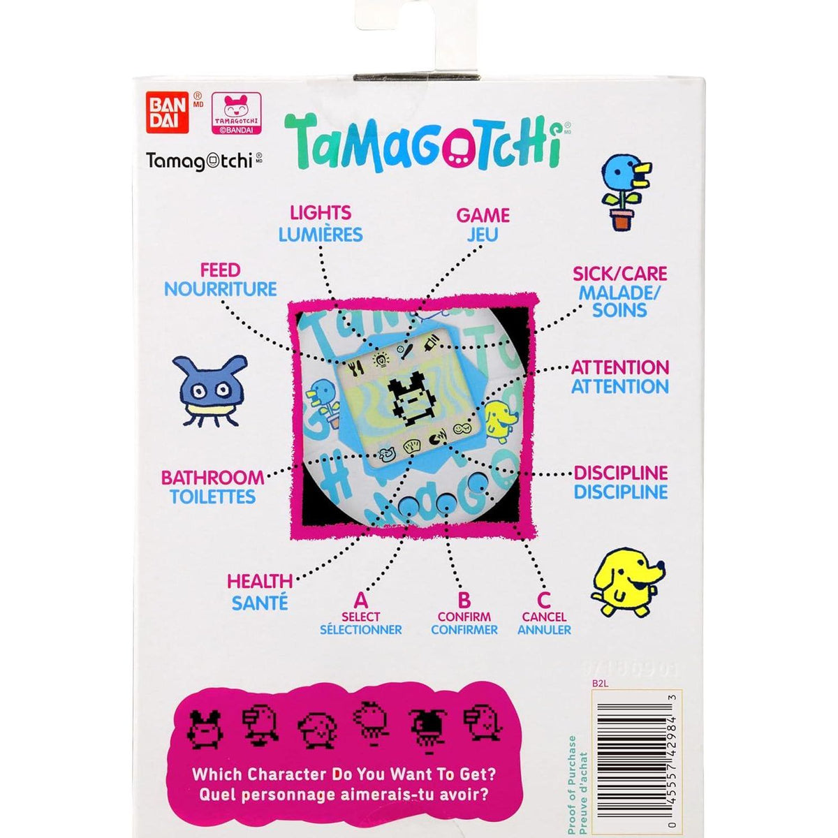 Tamagotchi Original - Rock Glitter,045557429843