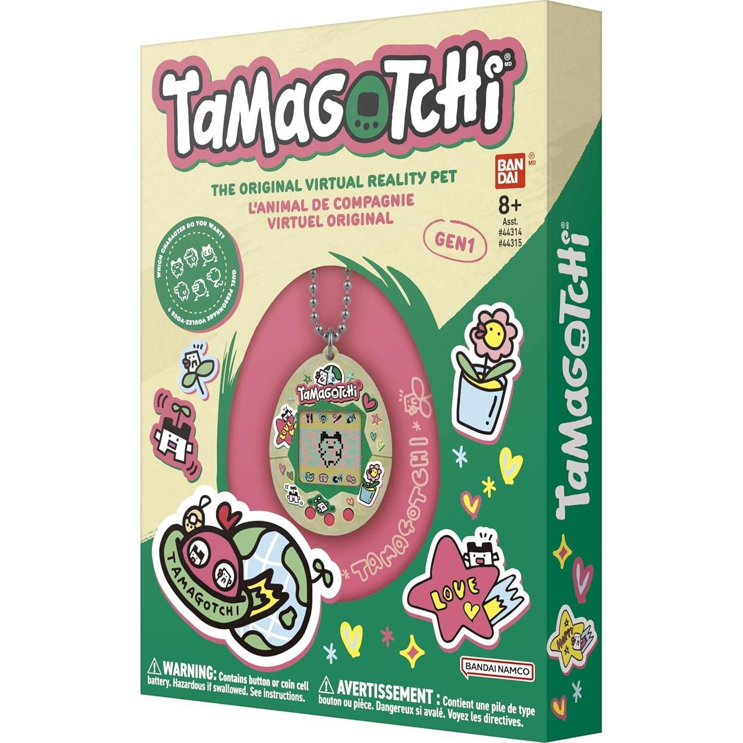 Tamagotchi Original - Celebration Egg (Amazon Exclusive),045557443153