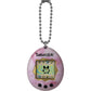Tamagotchi Original - Stone (Updated Logo),045557429515